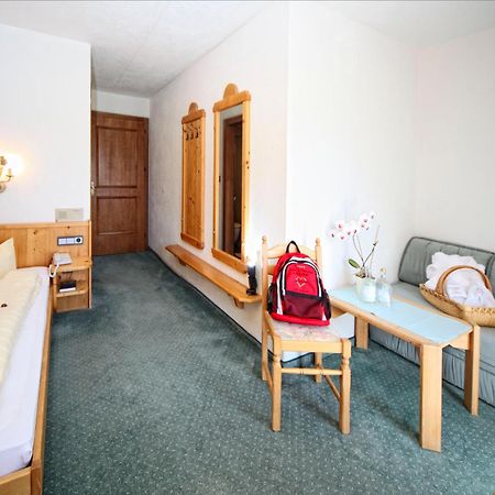 Hotel Hubertushof - Ihr Hotel Mit Herz ลอยทัช ห้อง รูปภาพ